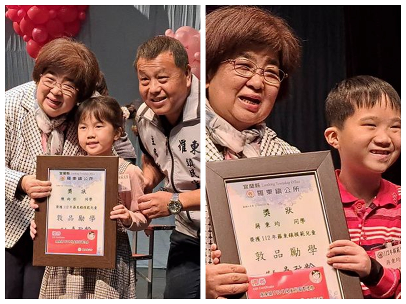 羅東鎮112年兒童節致贈7518位兒童圖書禮券!