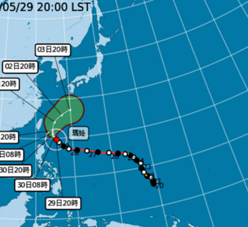 漁業署:台灣海域即將受到中度颱風瑪娃威脅
