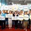 「JINHO宜蘭敬好生活」12家入選品牌 為宜蘭經濟注入新的動力!