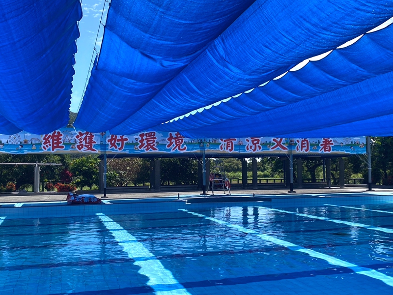 頭城鎮立游泳池7月1日重新開放鎮民免費入場
