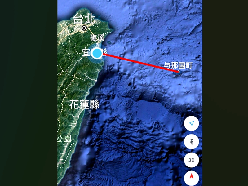 游錫堃率踩線團到日本與那國島爭取觀光新航線!