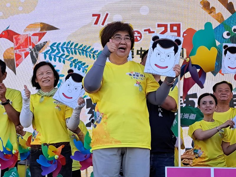 四郎、真平搶救衛國公主 7月15日在羅東中山公園喚起4、5 年級回憶!