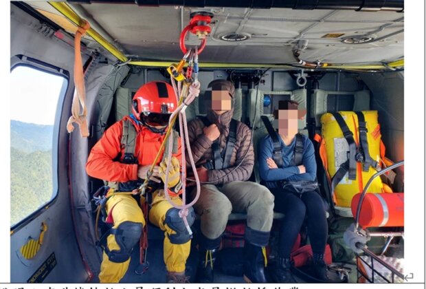 宜蘭大同米羅山登山男子摔落 直升機救援送醫