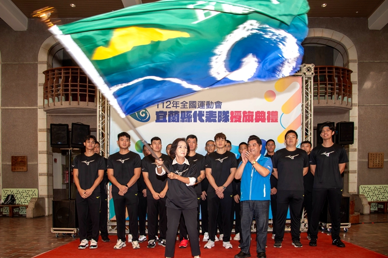 宜蘭縣112年全國運動會已取得9金3銀9銅佳績