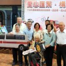 宜蘭各界捐贈首輛水箱消防車及設備物資達3000萬!