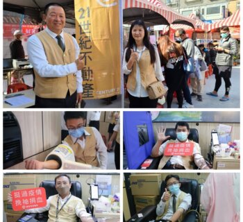宜蘭市五穀廟廣場11月25日捐血好運傳萬代!
