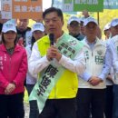 2024立委選舉登記首日 民進黨陳俊宇率先!