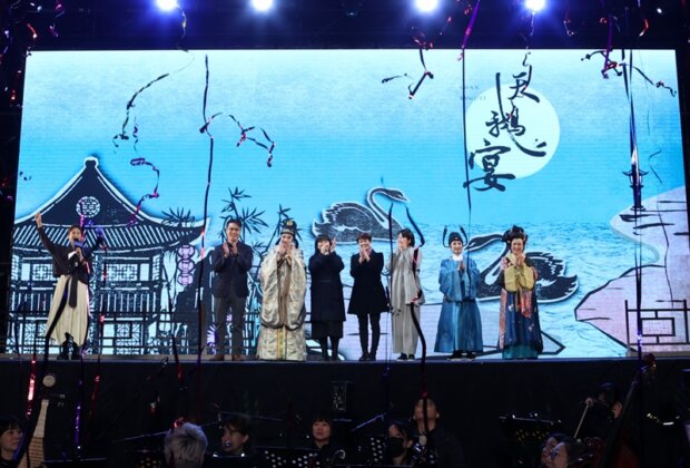 文化平權巡演最終場由唐美雲歌仔戲團在宜蘭擺「天鵝宴」!
