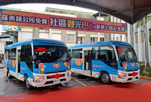 羅東新添兩部觀光巴士 便民外也有助旅者遊覽羅東!