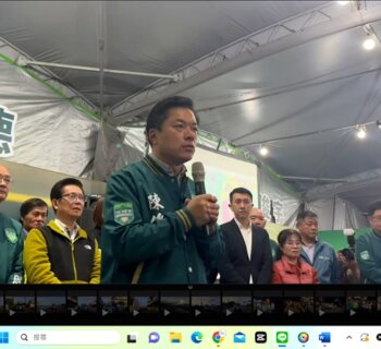 第11屆立委選舉宜蘭新科立委陳俊宇以海鷗精神來鼓勵自已