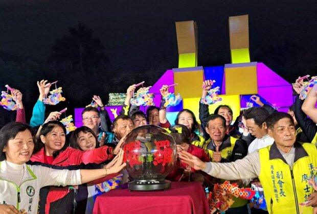 羅東街景燈飾點亮「神龍降福」照耀新年希望