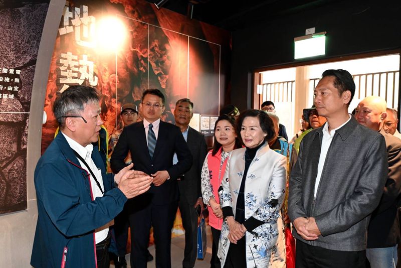 清水地熱成為觀光、教育園區