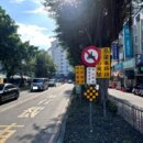 羅東鎮南昌街與清潭路路口3月1日起啟用科技執法!