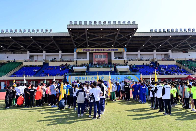 112年度宜蘭縣中小學運動會展開3天競技