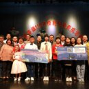 羅東鎮兒童節表揚 255位模範兒童!