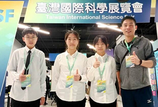 破紀錄！國華國中師生榮獲2024臺灣國際科展二等獎