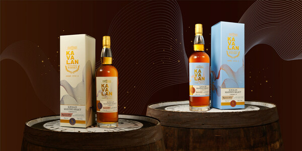 採用代表品牌的山脈紋理作為設計核心，向圍繞著酒廠的雪山山脈致敬，同時象徵著酒廠中瀰漫的濃郁酒香。