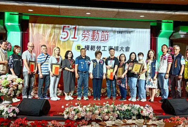 羅東鎮51勞動節 表揚117位模範勞工