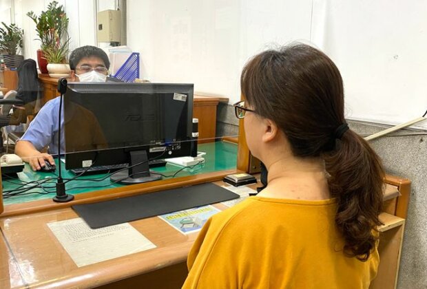 AI人臉辨識 守護民眾不動產權益!