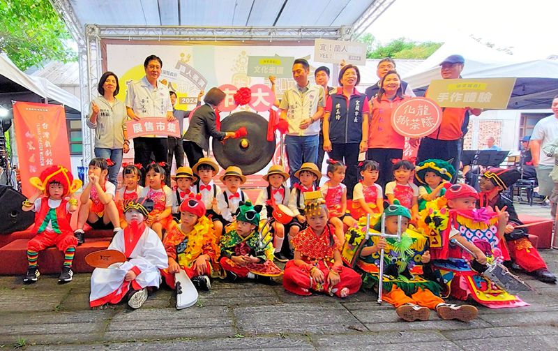 宜!蘭人市集化龍一村開市大吉