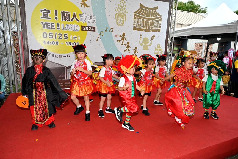宜!蘭人市集化龍一村開市大吉