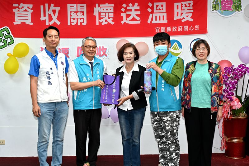 資源回收關懷弱勢 宜蘭分送好米迎端午