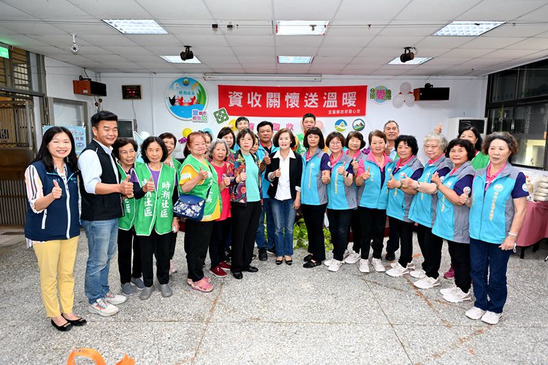 資源回收關懷弱勢 宜蘭分送好米迎端午