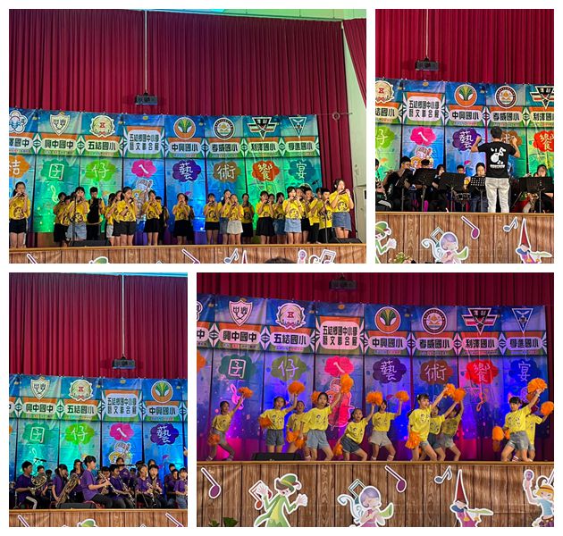 「五結囝仔ㄟ樂藝饗宴」為五結鄉增添了一份文化的自豪感