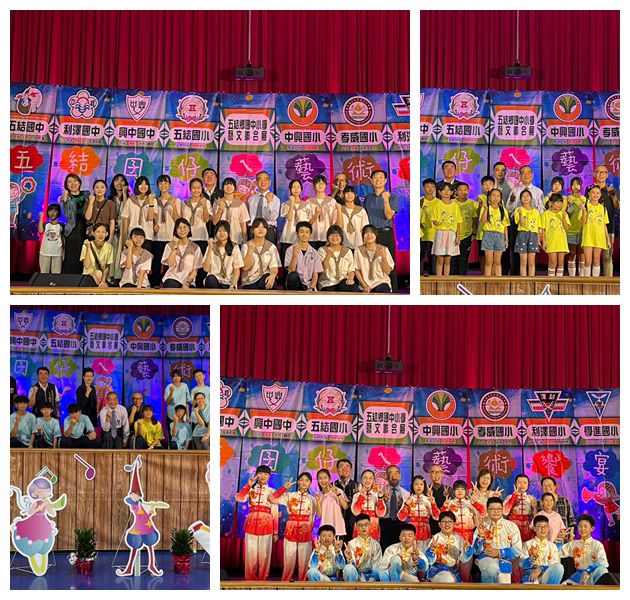 「五結囝仔ㄟ樂藝饗宴」為五結鄉增添了一份文化的自豪感