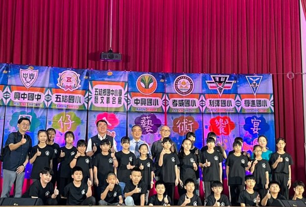 「五結囝仔ㄟ樂藝饗宴」為五結鄉增添了一份文化的自豪感