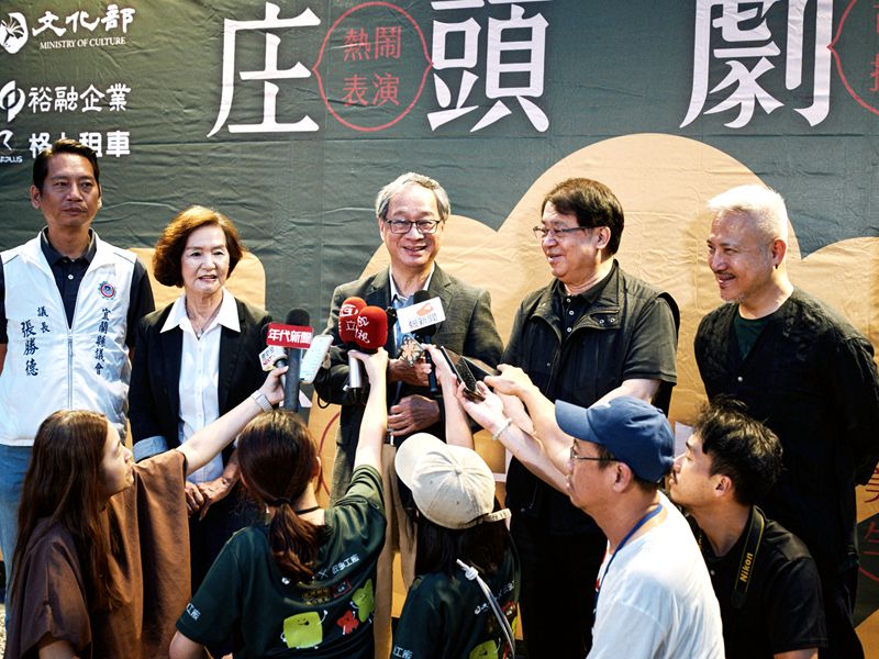 文化部推動文化平權 「木蘭」戶外演出炫目宜蘭 