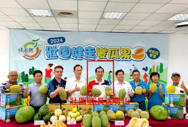 黃仁勳AI研發中心可能靠近台北 沈青山宜蘭距台北40分鐘!