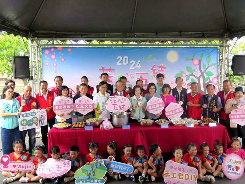 「夏夜的煙火」 五結穗花棋盤腳開放導覽體驗!
