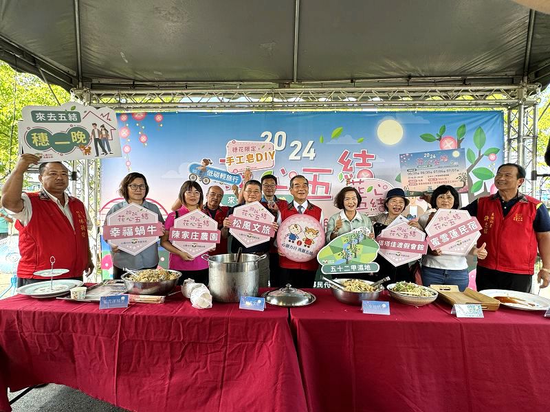 「夏夜的煙火」 五結穗花棋盤腳開放導覽體驗!
