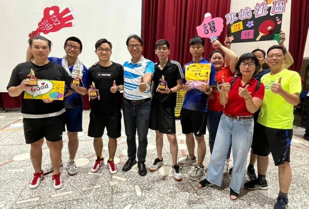 113年冬山鄉長盃桌球錦標賽
