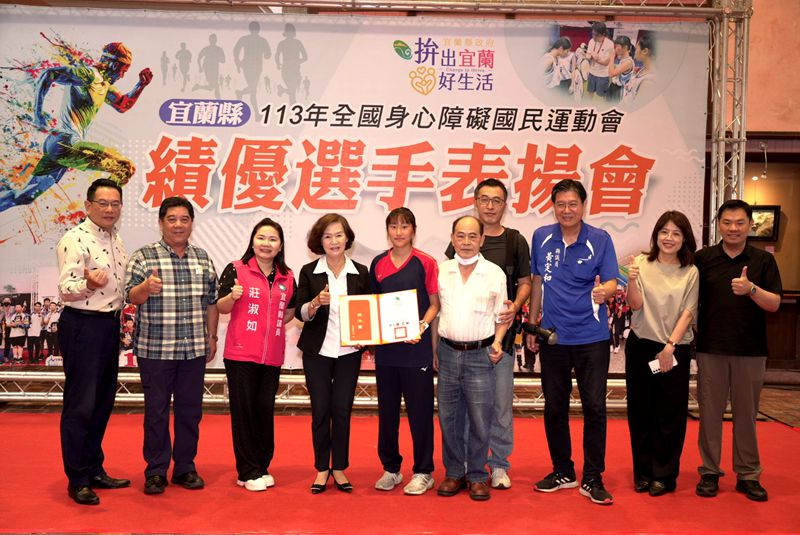 宜蘭縣全國身障勇奪56面獎牌 其中林麗卿、劉振民、陳昀暄將成閃耀新星