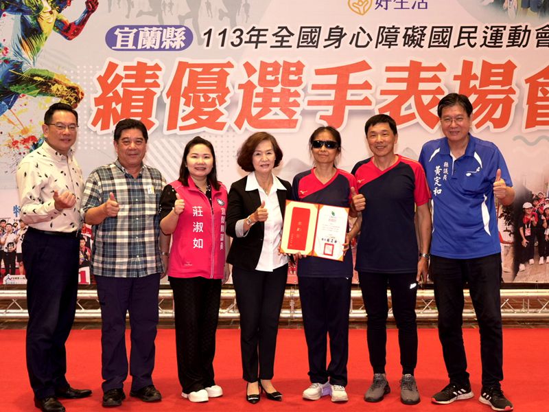 宜蘭縣全國身障勇奪56面獎牌 其中林麗卿、劉振民、陳昀暄將成閃耀新星