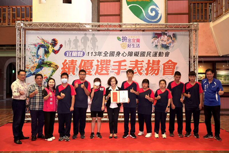 宜蘭縣全國身障勇奪56面獎牌 其中林麗卿、劉振民、陳昀暄將成閃耀新星