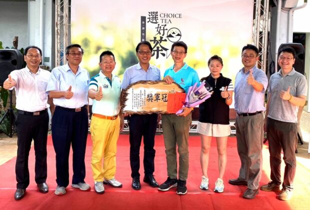113年度宜蘭發酵茶製茶冠軍出爐 林姿妙呼籲支持在地茶農