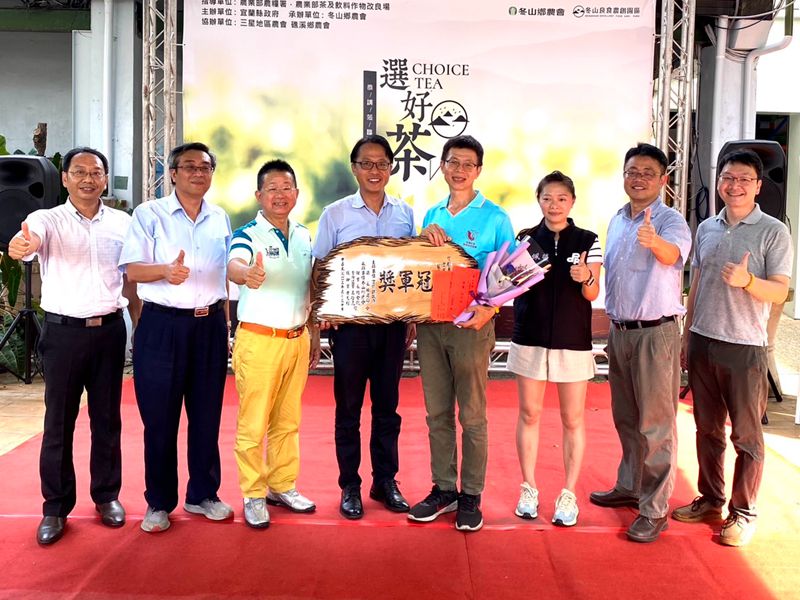 113年度宜蘭發酵茶製茶冠軍出爐 林姿妙呼籲支持在地茶農