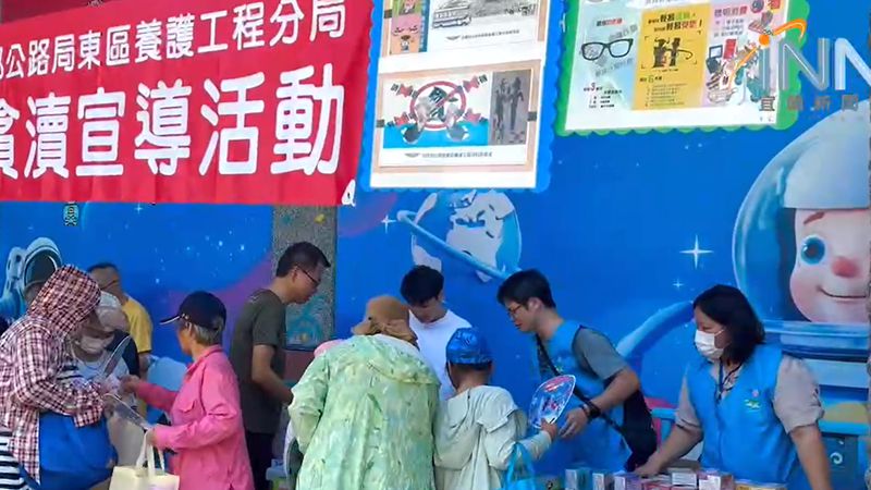 第29屆宜蘭國際童玩節開幕首日爆滿!