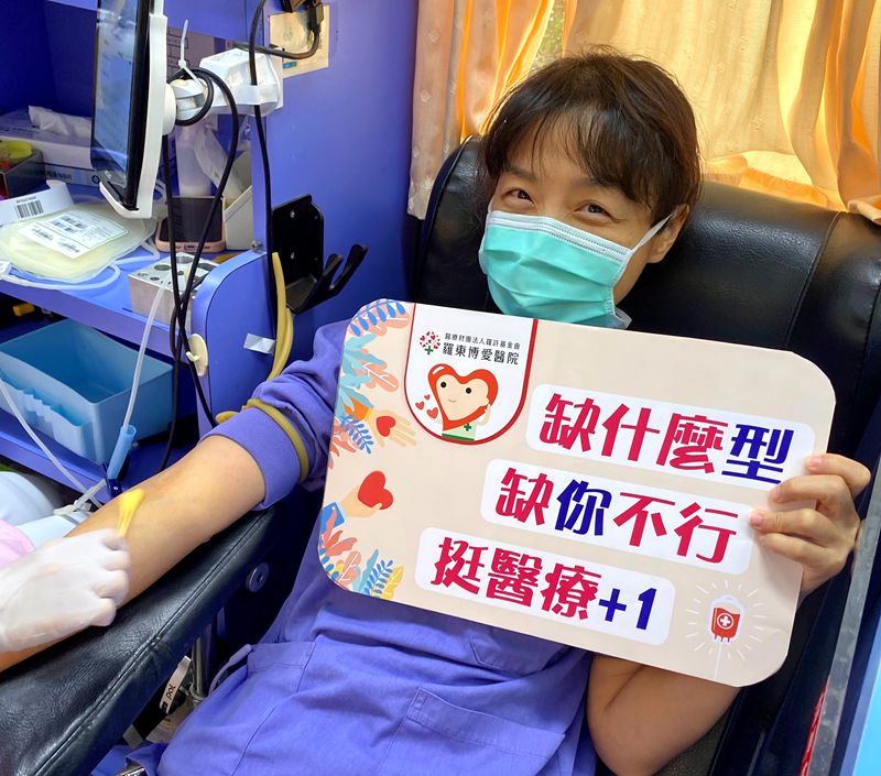 醫院帶頭募血、藝人相挺  2000袋熱血為目標!