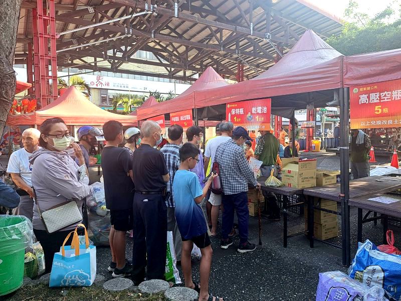 羅東資源循環回收交換、拍賣平台讓資源再生!