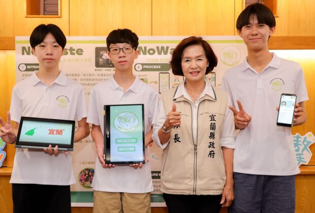 羅東國中MIT人工智慧為臺灣贏得國際最佳設計獎!