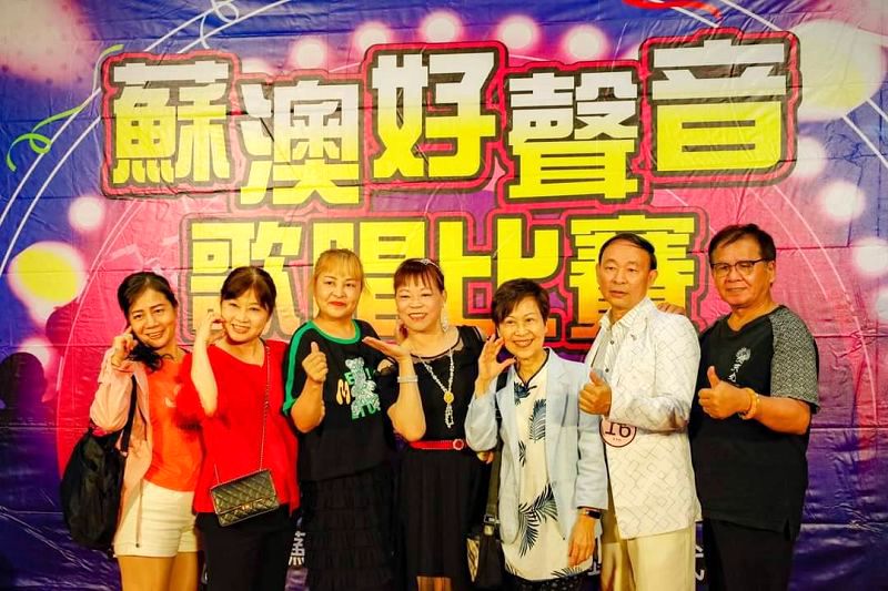 陳麗秋 蘇澳好聲音歌唱賽對唱組陳麗秋、林依斌得冠! | 宜蘭新聞網