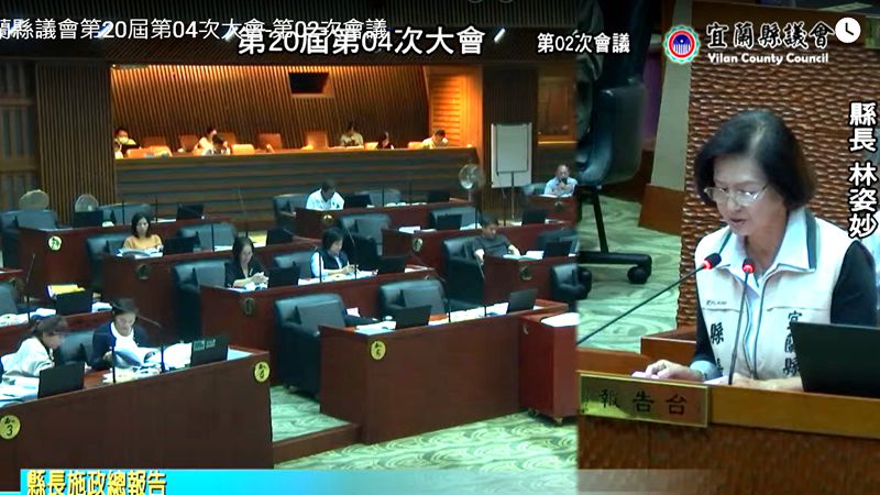 林姿妙推民生、經濟與環境永續三大宜蘭施政