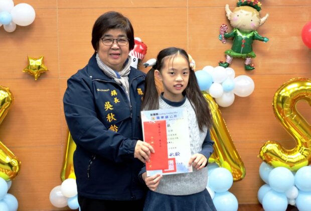 書香滿羅東 圖書館頒發「閱讀王」獎勵!