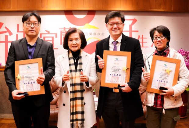 為國爭光！宜蘭三傑在德國發明展奪金