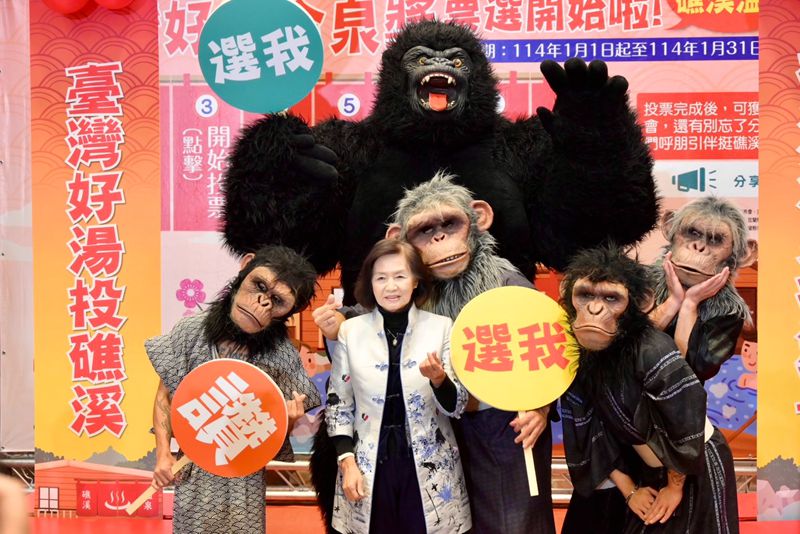 2024臺灣好湯礁溪溫泉挑戰金泉獎三連霸