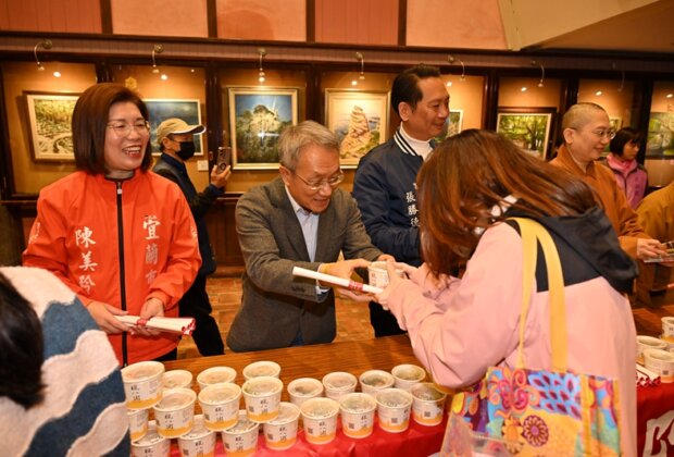 蘭陽別院法寶節 臘八粥結緣傳遞慈悲與希望